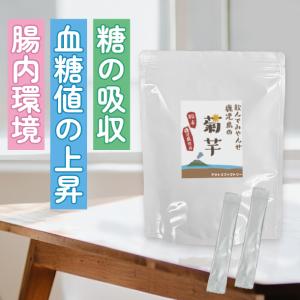期限2026年1月16日) Bio Aroma バイオアロマ 緑豆 500ml ( 清涼飲料水
