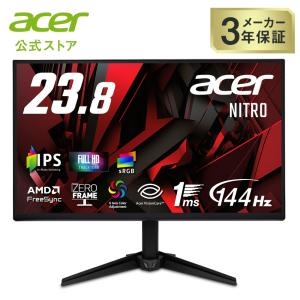 acer（エイサー） ゲーミングモニター 24.5インチ VA フルHD 非光沢