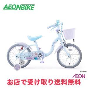 子供用自転車 14インチ ディズニー カジとり カジー14ミッキーマウス