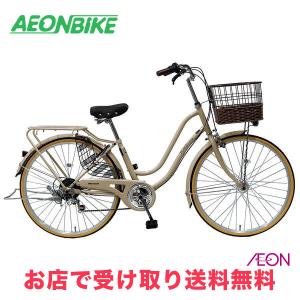 あさひ（asahi） 3/31まで1000円クーポンあり「あさひ」ボールドライン