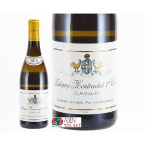 ドメーヌ・ルフレーヴ ピュリニー・モンラッシェ [2015]750ml (白