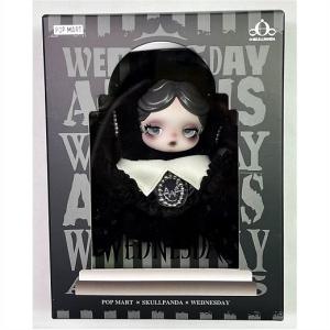 POP MART（ポップマート） 新品 SKULLPANDA×XG ぬいぐるみペンダント