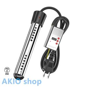 リンナイ（Rinnai） RUS-V51XT-WH LPG 瞬間湯沸器 湯沸かし器 ガス