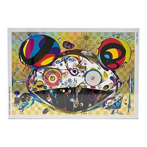 村上隆 タンタン坊 ジグソーパズルTAN TAN BO 新品 Jigsaw Puzzle