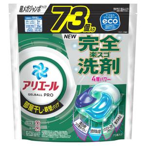 アリエール まとめ買い 洗濯用 ジェルボール 4D 詰替用 70個 3袋入り