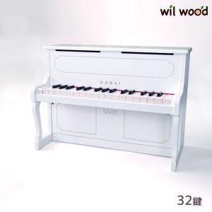 KAWAI カワイ アップライトピアノ (ナチュラル) 3歳 トイピアノ 日本製