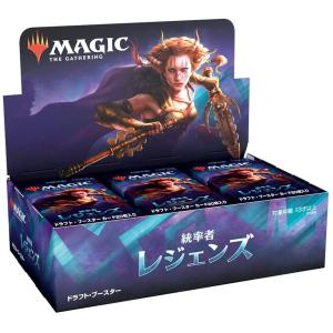 ウィザーズ・オブ・ザ・コースト 【新品】MTG マジック:ザ