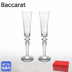 バカラ（Baccarat） ペンホルダー ペン立て ルクソール LOUXOR クリア