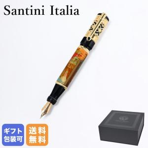 MONTBLANC（モンブラン） インク ボトルインク 万年筆用 128186