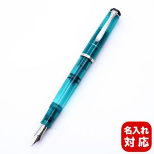 Pelikan（ペリカン） 万年筆 吸入式 スーベレーン M205 マーブル