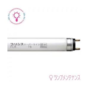 Panasonic（パナソニック） CF130T4EN/C（FL9134018） 冷陰極蛍光灯