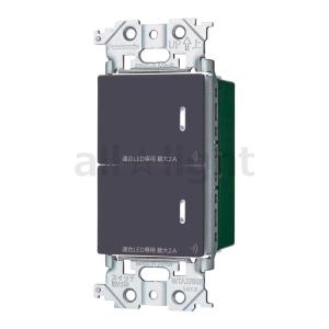 Panasonic（パナソニック） WTY2001 アドバンスリンクプラス用無線