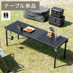 未使用 オガワ ロールテーブルM ブラック ロールテーブルM / ogawa