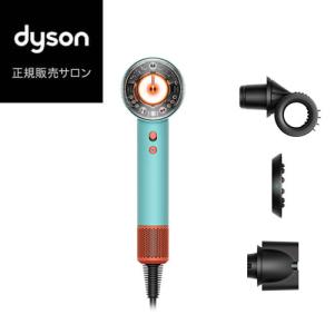Dyson（ダイソン） スーパーソニックニューラルシャイン HD16 VLP ヘア