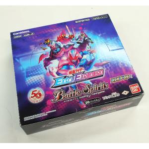 バトルスピリッツ 新品 契約編：環 第3章 覇極来臨 ブースターパック