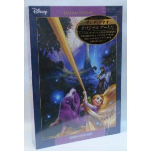テンヨー（Tenyo） ディズニー 塔の上のラプンツェル ジグソーパズル D