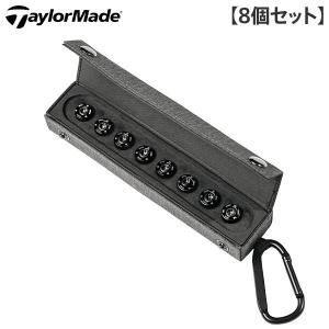 TaylorMade（テーラーメイド） TAS Weight Kit ウェイト（8ピース