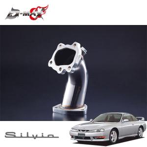 D-MAX アウトレットパイプ Ver.STD 本製品のみ シルビア S15 H11.1