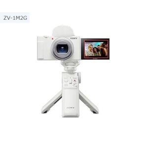 SONY（ソニー） レンズ一体型Vlogカメラ 『VLOGCAM ZV-1 II』 ZV-1M2 B