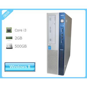 NEC 【送料無料】NEC 第8世代 Core i3 8100 3.6Ghz 搭載でサクサク M.2
