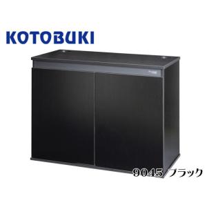 大型）水槽台 GEX アクアラックシェルフ 900S 90cm 本州