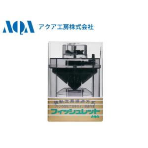 カミハタ ファンネル2 150W 8000k 交換球 メタハラ交換球 送料無料