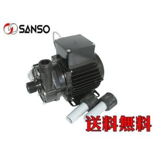 レイシー たて型ポンプ P-450V 水中ポンプ 送料無料 管理80 : アクア