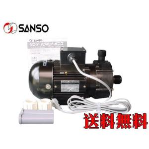 三相電機 PMD-371B2M マグネットポンプ VP-16ユニオン付属 単相100V