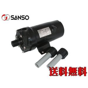 レイシー RMD-201 マグネットポンプ 送料無料 管理80 : アクアクラフト