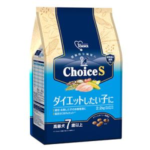 マイリトルダーリン 犬用 ( 6kg )/ ナチュラルハーベスト : 爽快