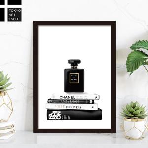 アートポスター ブランド 額入り A4 香水ボトル ココ シャネル 本 写真