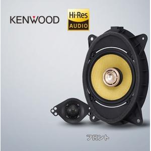 SUBARU（スバル） 【SUBARU・XV／GT】DIATONE スピーカー