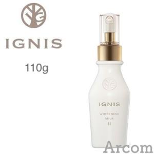 IGNIS イグニス ホワイトニング ミルク II : SYOUKA - 通販 - Yahoo