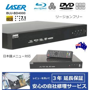リージョンフリー】Panasonic DVD-S700P DVDプレーヤー 並行輸入品