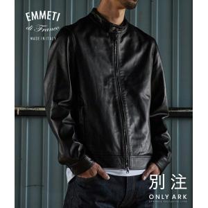 EMMETI（エンメティ） 革ジャン ライダース EMMETI / 別注 JURI BEAMS3