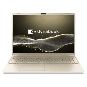 dynabook（ダイナブック） ノートパソコン Office付き 新品 同様 東芝