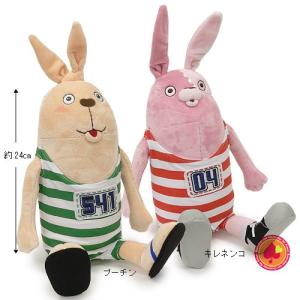 ぬいぐるみ レニングラードの母シャラポア/M//ウサビッチ : バイヤーズ