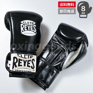 Reyes（レイジェス） プロ試合用ボクシンググローブ 8オンス レッド