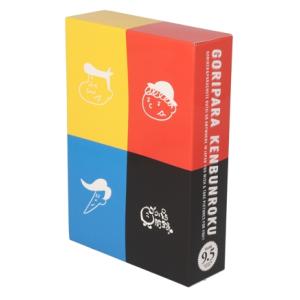 ゴリパラ見聞録 DVD Vol.9.5 (3巻セット) ゴリけん/パラシュート部隊