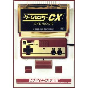 ゲームセンターCX DVD-BOX22 [DVD] : pumpppkin - 通販 - Yahoo