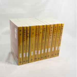 アガサクリスティー 10冊 ハヤカワ文庫 セット 全巻、表紙アルコール除