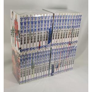 宇宙兄弟 全45巻セット 楽天市場】【漫画全巻セット】宇宙兄弟 ＜1〜45