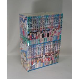 ダークタワー 全巻 セット 全16巻 スティーヴン・キング 全巻セット