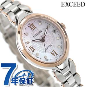CITIZEN（シチズン） エクシード CITIZEN EXCEED エコドライブ