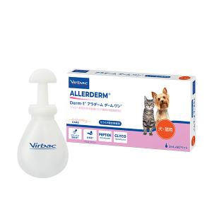 Virbac（ビルバック） 【使用期限2026.9月】アラダーム ダームワン 2ml