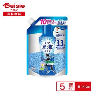 レノア 超消臭 煮沸レベル消臭 抗菌ビーズ SPORTS クールリフレッシュ