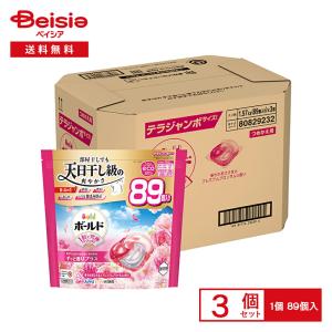 ボールド P&G ジェルボール 4IN1 つめかえ メガジャンボサイズ 57個入