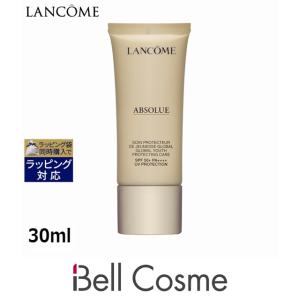 ランコム アプソリュ UV SPF50 PA++++ 30ml (日焼け止め （顔）) - 最