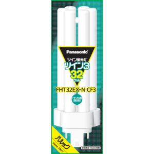 パナソニック FHT24EXNCF3 ツイン蛍光灯 ツイン3(6本束状ブリッジ) 24