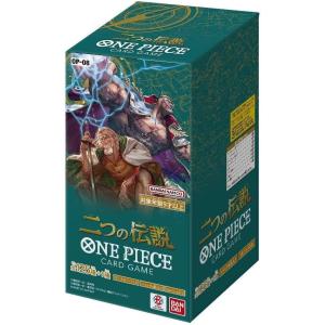 BANDAI（バンダイ） BANDAI ONE PIECE カードゲーム ブースターパック